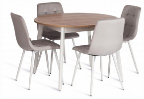 Стул Chilly (mod. JSC-220) в Кунгуре - kungur.ok-mebel.com | фото 2