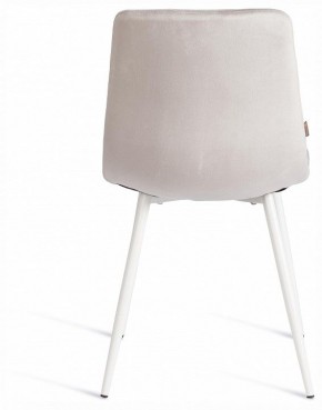 Стул Chilly (mod. JSC-220) в Кунгуре - kungur.ok-mebel.com | фото 4