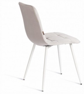 Стул Chilly (mod. JSC-220) в Кунгуре - kungur.ok-mebel.com | фото 5
