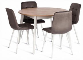 Стул Chilly (mod. JSC-220) в Кунгуре - kungur.ok-mebel.com | фото 2