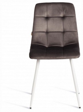 Стул Chilly (mod. JSC-220) в Кунгуре - kungur.ok-mebel.com | фото 3