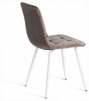Стул Chilly (mod. JSC-220) в Кунгуре - kungur.ok-mebel.com | фото 5