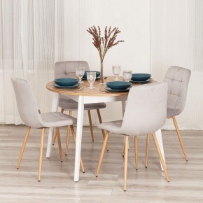 Стул Chilly (mod. JSC-220) в Кунгуре - kungur.ok-mebel.com | фото 11