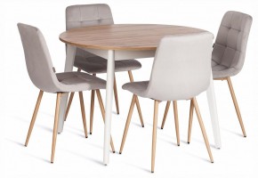 Стул Chilly (mod. JSC-220) в Кунгуре - kungur.ok-mebel.com | фото 2