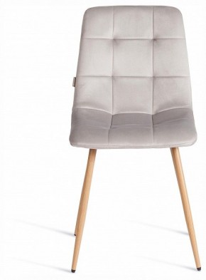 Стул Chilly (mod. JSC-220) в Кунгуре - kungur.ok-mebel.com | фото 3