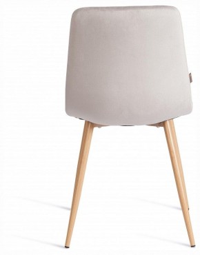 Стул Chilly (mod. JSC-220) в Кунгуре - kungur.ok-mebel.com | фото 4