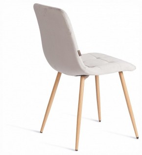 Стул Chilly (mod. JSC-220) в Кунгуре - kungur.ok-mebel.com | фото 5