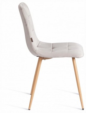 Стул Chilly (mod. JSC-220) в Кунгуре - kungur.ok-mebel.com | фото 6