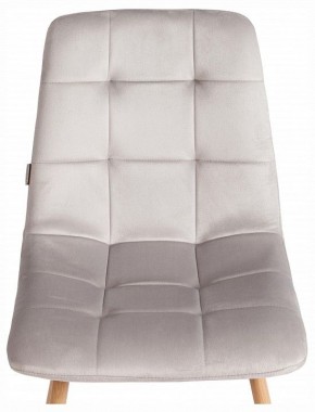 Стул Chilly (mod. JSC-220) в Кунгуре - kungur.ok-mebel.com | фото 7