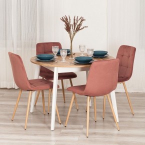 Стул Chilly (mod. JSC-220) в Кунгуре - kungur.ok-mebel.com | фото 11