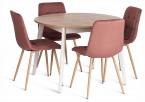 Стул Chilly (mod. JSC-220) в Кунгуре - kungur.ok-mebel.com | фото 2