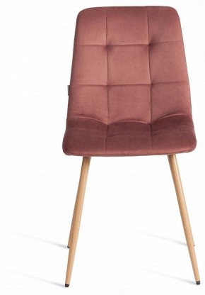Стул Chilly (mod. JSC-220) в Кунгуре - kungur.ok-mebel.com | фото 3