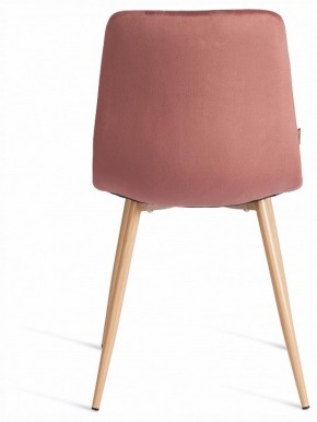 Стул Chilly (mod. JSC-220) в Кунгуре - kungur.ok-mebel.com | фото 4