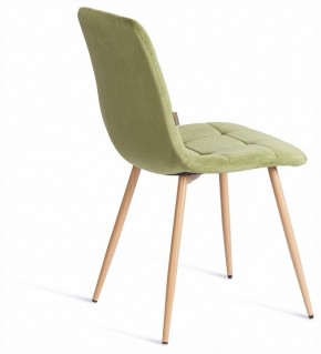 Стул Chilly (mod. JSC-220) в Кунгуре - kungur.ok-mebel.com | фото 4