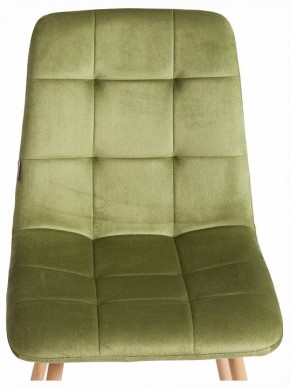 Стул Chilly (mod. JSC-220) в Кунгуре - kungur.ok-mebel.com | фото 7
