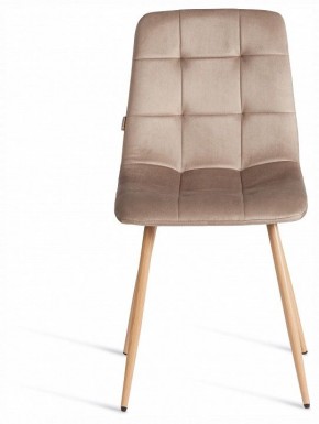 Стул Chilly (mod. JSC-220) в Кунгуре - kungur.ok-mebel.com | фото 3