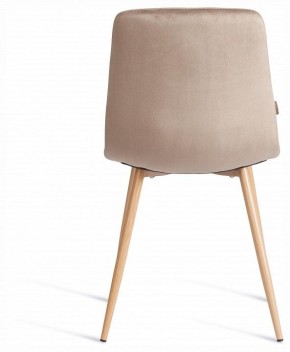 Стул Chilly (mod. JSC-220) в Кунгуре - kungur.ok-mebel.com | фото 4
