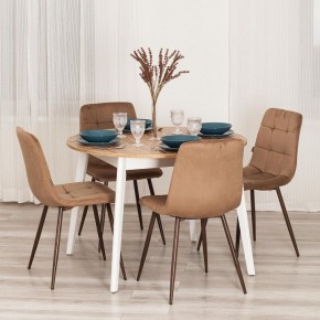 Стул Chilly (mod. JSC-220) в Кунгуре - kungur.ok-mebel.com | фото 11