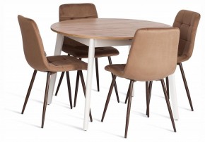 Стул Chilly (mod. JSC-220) в Кунгуре - kungur.ok-mebel.com | фото 2