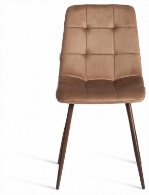 Стул Chilly (mod. JSC-220) в Кунгуре - kungur.ok-mebel.com | фото 3