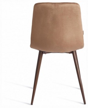 Стул Chilly (mod. JSC-220) в Кунгуре - kungur.ok-mebel.com | фото 4