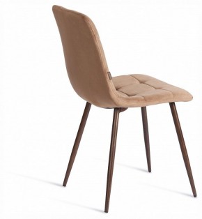 Стул Chilly (mod. JSC-220) в Кунгуре - kungur.ok-mebel.com | фото 5