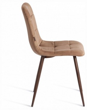 Стул Chilly (mod. JSC-220) в Кунгуре - kungur.ok-mebel.com | фото 6