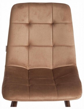 Стул Chilly (mod. JSC-220) в Кунгуре - kungur.ok-mebel.com | фото 7