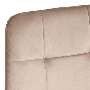 Стул Chilly (mod. JSC-220) в Кунгуре - kungur.ok-mebel.com | фото 10
