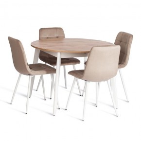Стул Chilly (mod. JSC-220) в Кунгуре - kungur.ok-mebel.com | фото 2