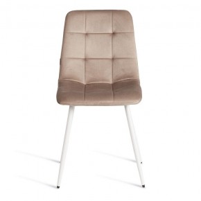 Стул Chilly (mod. JSC-220) в Кунгуре - kungur.ok-mebel.com | фото 3
