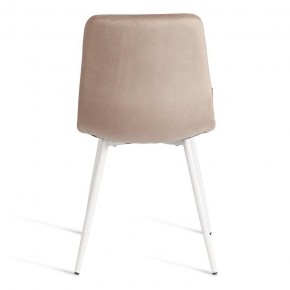 Стул Chilly (mod. JSC-220) в Кунгуре - kungur.ok-mebel.com | фото 4