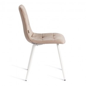 Стул Chilly (mod. JSC-220) в Кунгуре - kungur.ok-mebel.com | фото 6