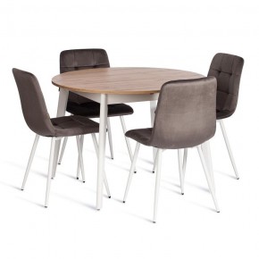 Стул Chilly (mod. JSC-220) в Кунгуре - kungur.ok-mebel.com | фото 2