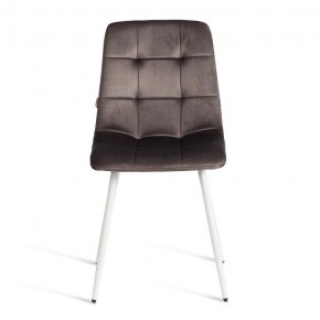 Стул Chilly (mod. JSC-220) в Кунгуре - kungur.ok-mebel.com | фото 3