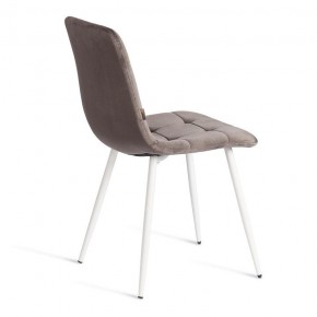 Стул Chilly (mod. JSC-220) в Кунгуре - kungur.ok-mebel.com | фото 4