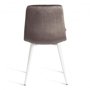 Стул Chilly (mod. JSC-220) в Кунгуре - kungur.ok-mebel.com | фото 5