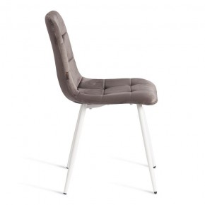 Стул Chilly (mod. JSC-220) в Кунгуре - kungur.ok-mebel.com | фото 6