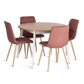 Стул Chilly (mod. JSC-220) в Кунгуре - kungur.ok-mebel.com | фото 2