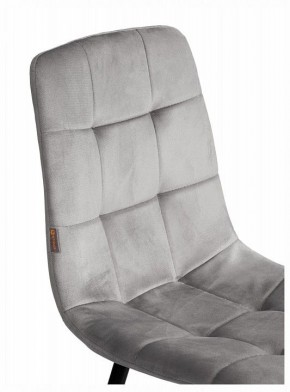 Стул Chilly (mod. JSC-220) в Кунгуре - kungur.ok-mebel.com | фото 10