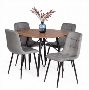 Стул Chilly (mod. JSC-220) в Кунгуре - kungur.ok-mebel.com | фото 2