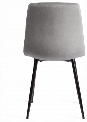 Стул Chilly (mod. JSC-220) в Кунгуре - kungur.ok-mebel.com | фото 4