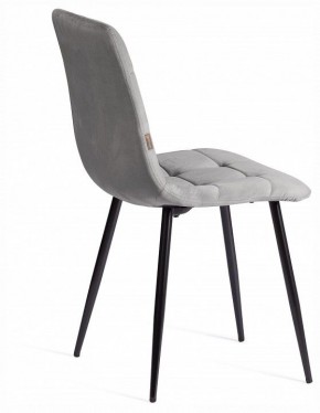 Стул Chilly (mod. JSC-220) в Кунгуре - kungur.ok-mebel.com | фото 5