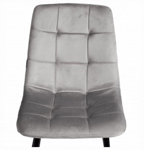 Стул Chilly (mod. JSC-220) в Кунгуре - kungur.ok-mebel.com | фото 7