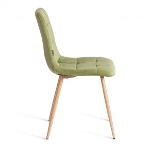 Стул Chilly (mod. JSC-220) в Кунгуре - kungur.ok-mebel.com | фото 10
