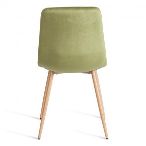 Стул Chilly (mod. JSC-220) в Кунгуре - kungur.ok-mebel.com | фото 8