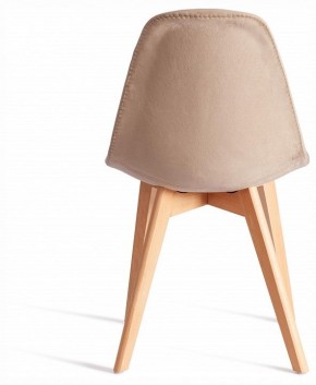 Стул Cindy Soft (mod. C1021F1-1) в Кунгуре - kungur.ok-mebel.com | фото 2
