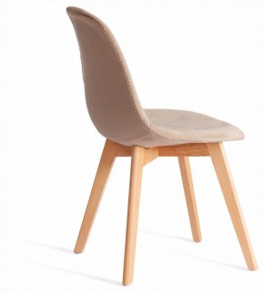 Стул Cindy Soft (mod. C1021F1-1) в Кунгуре - kungur.ok-mebel.com | фото 4