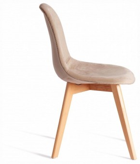 Стул Cindy Soft (mod. C1021F1-1) в Кунгуре - kungur.ok-mebel.com | фото 5