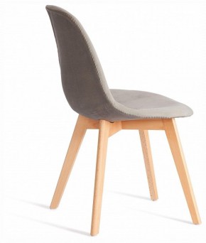 Стул Cindy Soft (mod. C1021F1-1) в Кунгуре - kungur.ok-mebel.com | фото 4